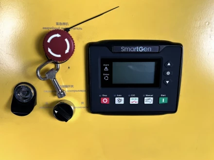 Дизельный генератор Vektor AD-50Y-T400 с АВР купить в Губкинске