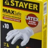 Перчатки STAYER "MASTER" латексные экстратонкие, S, 10шт 11206-S купить в Губкинске