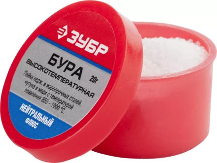 Бура флюс серия Без серии купить в Губкинске
