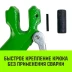 Крюк с вилочным соединением HITCH 6-Т8 кл 1.12 Т  (SZ071272) купить в Губкинске