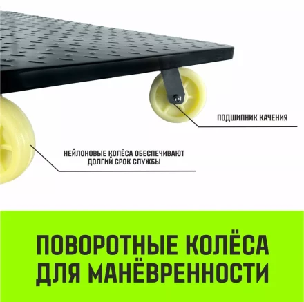 Тележка ручная платформенная металлическая HITCH 600кг 650*1100 колеса нейлоновые 150мм (SZ086117) купить в Губкинске