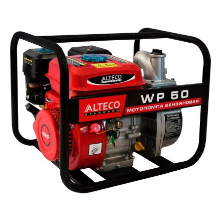 Бензиновая мотопомпа ALTECO WP 50 13063 купить в Губкинске