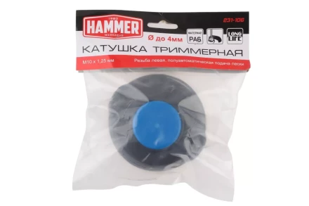 Триммерная катушка HAMMER 231-106 купить в Губкинске