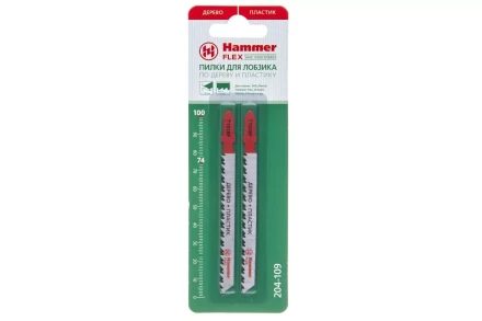 Пилки для лобзика HAMMER JG WD-PL T101BF (2pcs) купить в Губкинске