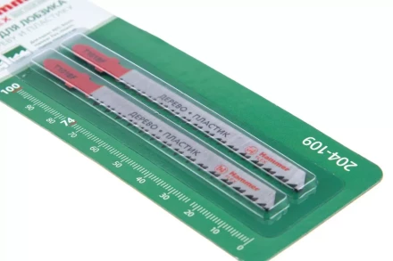 Пилки для лобзика HAMMER JG WD-PL T101BF (2pcs) купить в Губкинске