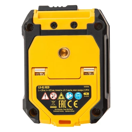 Лазерный уровень LX 02 Red, 20 м, 635 нм, резьба 1/4&quot; Denzel 35056 купить в Губкинске