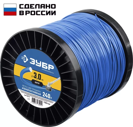 ЗУБР КРУГ, 3.0 мм, 240 м, леска для триммера, Профессионал (71015-3.0) купить в Губкинске