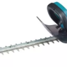 Кусторез Makita UH4861 купить в Губкинске