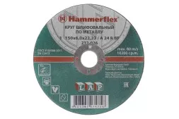 Круг зачистной HAMMER 150х6х22мм 24А