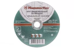 Круг зачистной HAMMER 180х6х22мм 14А