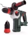 Аккумуляторный перфоратор KHA 18 LTX BL 24 Quick  Metabo купить в Губкинске