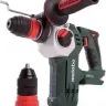 Аккумуляторный перфоратор KHA 18 LTX BL 24 Quick  Metabo купить в Губкинске