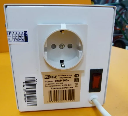 Стабилизатор напряжения Rucelf СтАР 500+ купить в Губкинске