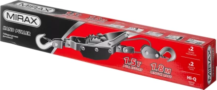 Лебедка ручная рычажная MIRAX, тросовая, 1,5т, 1,8м 43130-1.5 купить в Губкинске