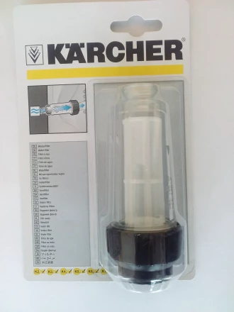 Водяной фильтр тонкой очистки для воды KARCHER купить в Губкинске