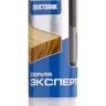 ЗУБР. Сверло по дереву, спираль Левиса, HEX хвостовик, 8х235мм 2948-235-08_z01 купить в Губкинске