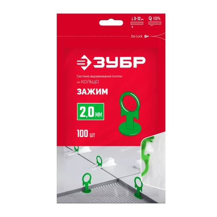 ЗУБР КОЛЬЦО, 2,0 мм, зажим, 100 шт, система выравнивания плитки (33862-100) купить в Губкинске