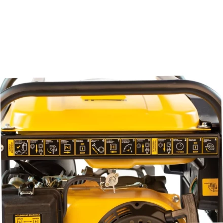 Генератор бензиновый PS 25 Denzel 946814 купить в Губкинске