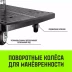 Тележка ручная платформенная пластиковая HITCH 175кг 720*460 колеса резиновые 100мм (SZ086118) купить в Губкинске