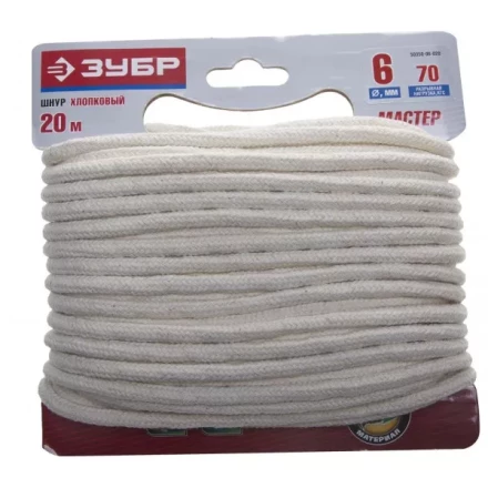 Шнур ЗУБР хлопковый плетеный, натуральный, без сердечника, d=6, 20 м, 70 кгс, 12,0 ктекс 50350-06-020 купить в Губкинске