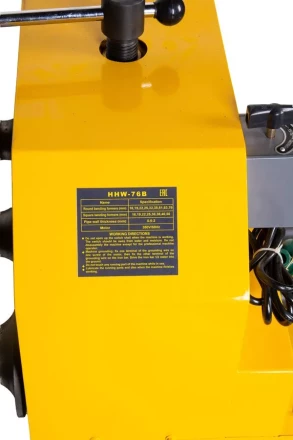 Трубогиб электрический TOR HHW-76B 16-76 мм круг/квадрат 11876 купить в Губкинске