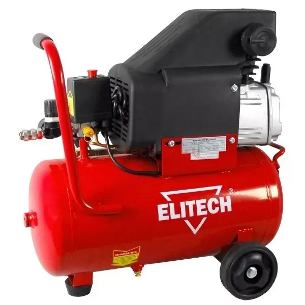 Компрессор масляный поршневой прямой привод  ELITECH КПМ 200/24+5К купить в Губкинске