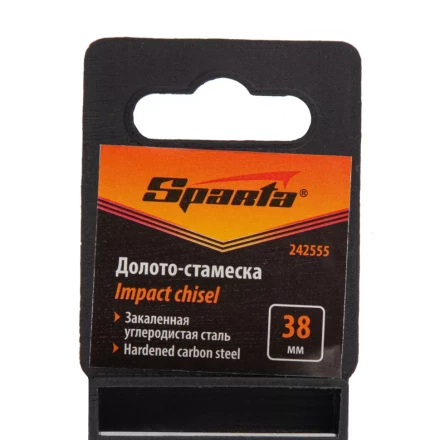 Долото-стамеска 38 мм, деревянная рукоятка// Sparta 242555 купить в Губкинске