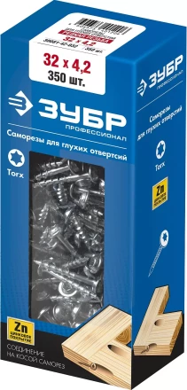 ЗУБР 32 х 4.2 мм, редкая резьба, ТХ20, цинк, 350 шт, саморез для глухих отверстий, Профессионал (30081-42-032) купить в Губкинске