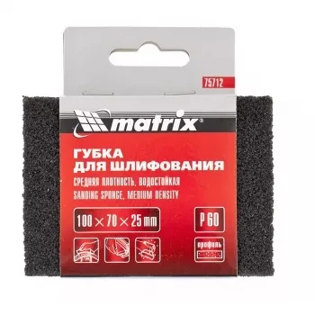 Губка для шлифования 100 х 70 х 25 мм средняя плотн. P40 MATRIX 75711 купить в Губкинске