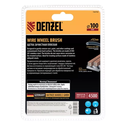 Щетка для дрели Denzel 100 мм, плоская, со шпилькой, нержавеющая витая проволока, 744793 купить в Губкинске