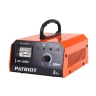 Зарядное устройство PATRIOT BCI-20 MU купить в Губкинске