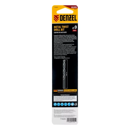 Сверло спиральное по металлу Denzel 9 x 125мм, Р6М5, Golden Tip, многогранная заточка, 718284 купить в Губкинске