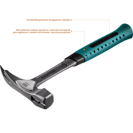 Молоток кровельщика цельнокованый THOR 20181 купить в Губкинске