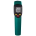 Пирометр инфракрасный TRM-380 45707-380 купить в Губкинске