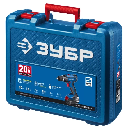 Дрель-шуруповерт 2 АКБ DL-20 A5 серия ПРОФЕССИОНАЛ купить в Губкинске