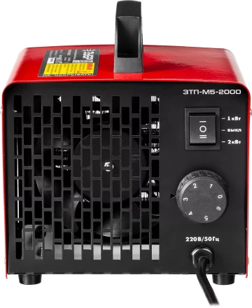 Пушка тепловая керамический нагреватель ЗТП-М5-2000 серия МАСТЕР купить в Губкинске