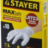 Перчатки STAYER "MASTER" латексные экстратонкие, M, 10шт 11206-M купить в Губкинске