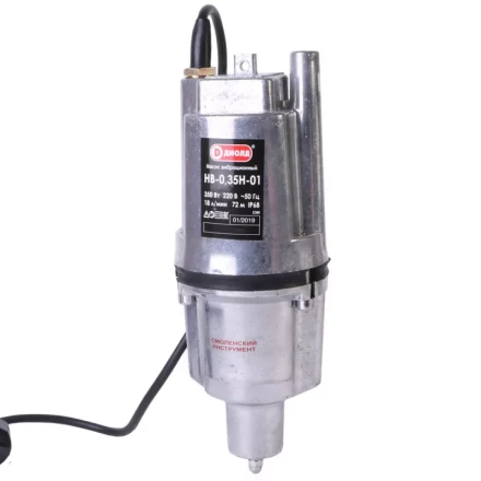 Насос вибрационный погружной Диолд НВ-0,35Н-01 (20 метров) купить в Губкинске