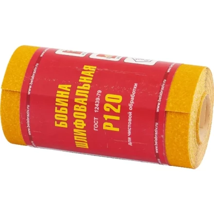 Шкурка на бумажной основе LP41C зернистость 12Н (P100) мини-рулон 100мм х 5м Россия 75648 купить в Губкинске
