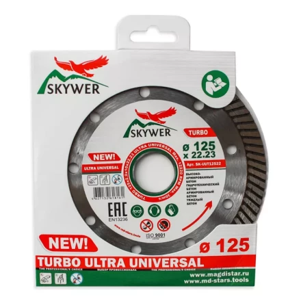 Диск алмазный по бетону TURBO ULTRA UNIVERSAL SKYWER 230*2,6*10*22,23 mm купить в Губкинске
