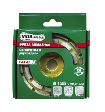 Фреза алмазная торцевая сегментная 230*5*22.23 #36 купить в Губкинске