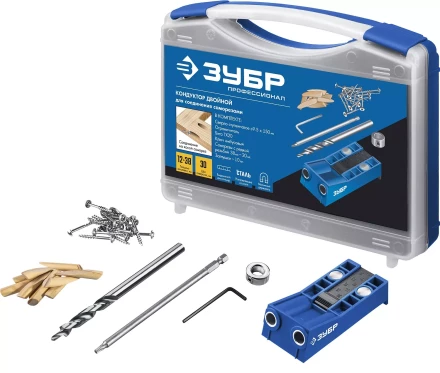 ЗУБР два отверстия, в кейсе, двойной кондуктор для глухих отверстий, Профессионал (30091) купить в Губкинске