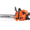 Бензопила PATRIOT PT 541 PRO купить в Губкинске