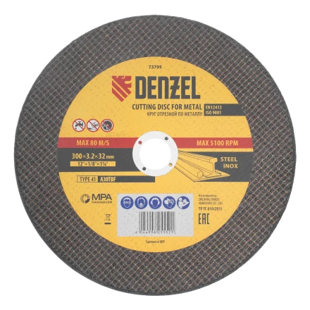 Круг отрезной по металлу, 300 х 3,2 х 32 мм, A30TBF// Denzel 73795 купить в Губкинске