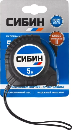 Рулетка СИБИН, обрезиненный пластиковый корпус, 5м/25мм 34019-05-25 купить в Губкинске