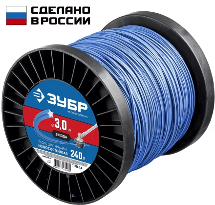 ЗУБР ЗВЕЗДА, 3.0 мм, 240 м, леска для триммера, Профессионал (71025-3.0) купить в Губкинске