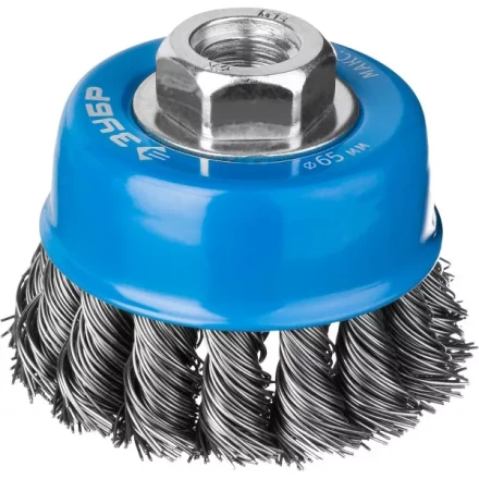 ЗУБР &quot;ПРОФЕССИОНАЛ&quot;. Щетка чашечная для УШМ, плетеные пучки стальной проволоки 0,5мм, 65ммхМ14 35275-065_z02 купить в Губкинске