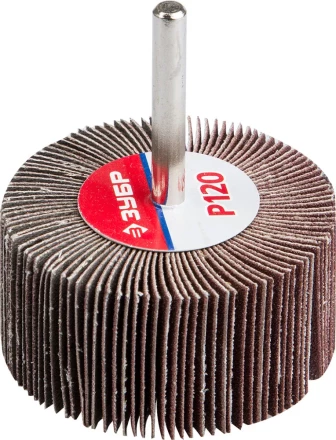 Круг шлифовальный ЗУБР &quot;МАСТЕР&quot; веерный лепестковый, на шпильке, тип КЛО, зерно-электрокорунд нормальный, P120, 30х60мм 36602-120 купить в Губкинске
