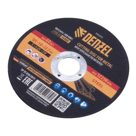 Круг отрезной по металлу Denzel, 125 х 1,0 х 22,2 мм, A60QBF, 743333 купить в Губкинске