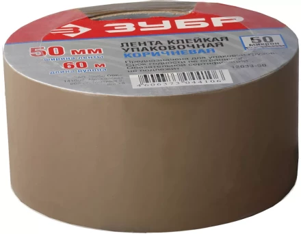 Лента ЗУБР &quot;МАСТЕР&quot; клеящая, коричневая, 25мм х 60м 12033-25 купить в Губкинске